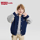 Levi's【馬年過(guò)年衣服】李維斯兒童夾克外套紅色2026新年男童女童 深靛藍 150 /72 【建議身高140-152cm】