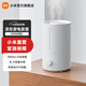米家小米加濕器2 臥室輕音 家用加濕器  迷你空氣加濕 銀離子材料上加水大容量 加濕器臥室空調伴侶