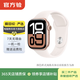 Apple Watch Series 10 二手蘋(píng)果智能手表 S10 輕薄超大先進(jìn)顯示屏 玫瑰金/GPS 42MM