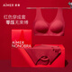 愛(ài)慕（Aimer）【新年禮盒】本命年愛(ài)慕紅內衣女無(wú)鋼圈背心式反定杯文胸內褲套裝 “紅運”禮盒-寬肩帶背心款 M (165)