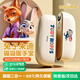 神宇力迪士尼瘋狂動(dòng)物城聯(lián)名朱迪兔子usb暖手寶磁吸分離二合一充電款手握式可愛(ài)送女生生日禮物學(xué)生專(zhuān)用