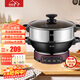惠當家（Hui Dang Jia）電炒鍋多功能一體電熱鍋電蒸鍋電鍋電煮鍋家用鑄鐵山東鍋燉蒸煮多用途鍋大功率電火鍋32cm單籠