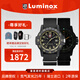 雷美諾時(shí)（Luminox）經(jīng)典海龜 魯美諾斯瑞士表戶(hù)外運動(dòng)防水100米石英手表男新年禮物 XS.0333
