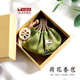 山頭林村端午節香包古風(fēng)小香囊空袋子隨身漢服荷包袋刺繡驅蚊裝中藥香囊包 綠色藕片流蘇香包+艾草+禮盒