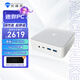 機械師（MACHENIKE）創(chuàng  )物者M(jìn)ini 高性能商用辦公電腦臺式機小體積迷你口袋主機（酷睿i5-13420H 16G 1TSSD WIFI6E）