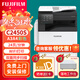 富士C2450彩色A3雙面復印機SC2022da升級無(wú)線(xiàn)打印機一體機C2450s彩色復合機 新品C2450S(雙面輸稿器+無(wú)線(xiàn)打印+U盤(pán)打印) 單層紙盒