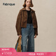 Fabrique焦糖棕仿麂皮絨復古廓形短夾克女秋季新品美拉藍穿搭 棕色 S