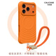 珂莉蔓適用蘋(píng)果17promax手機殼液態(tài)磁吸iphone17promax保護套硅膠防摔散熱掛繩純色高級男女軟殼-星宇橙