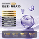 金運【爆賣(mài)100W+丨音質(zhì)0差評】A30Ai藍牙耳機耳夾式半入耳超長(cháng)續航無(wú)線(xiàn)音樂(lè )運動(dòng)跑步會(huì )議翻譯學(xué)生2025 流光紫【熱銷(xiāo)第一名丨AI雙耳機】