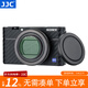 JJC MC UV鏡 適用于索尼RX100M7 M6 M5A ZV1II二代 ZV-1 黑卡7代 6代 5代 相機濾鏡 粘貼式 配鏡頭蓋 粘貼款 高清UV鏡（配鏡頭蓋）
