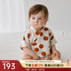 OAK FAMILY春季縐布紗和式滿(mǎn)月爬服寶寶衣服短袖嬰兒服 小蘋(píng)果 90cm  （推薦1~2歲）