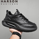 哈森（Harson）男鞋厚底運動(dòng)休閑鞋增高休閑板鞋男真皮 黑色單里 43