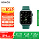 榮耀（HONOR）手表5【國家補貼】北極星定位系統|腕上一鍵體檢|10天eSIM長(cháng)續航 松柏綠 智能手表 送男友