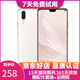 華為 HUAWEI P20 AI智慧 全面屏 雙卡雙待 4G全網(wǎng)通版 二手游戲手機 珠光貝母 6G+128G 全網(wǎng)通 95新