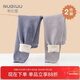 努比屋兒童保暖褲男童秋冬季加絨加厚打底褲女孩秋款褲子校服神器2條裝
