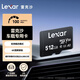 雷克沙（Lexar）512GB TF（MicroSD）存儲卡 C10 U3 行車(chē)記錄儀內存卡 監控高耐卡 7x24小時(shí)全天錄制 兼容多車(chē)型