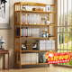 安爾雅 楠竹簡(jiǎn)易書(shū)架落地置物博古架客廳辦公室書(shū)架柜子層架收納架5層90