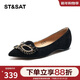 星期六（St&Sat）女鞋春季絨面羊皮優(yōu)雅飾扣時(shí)尚淺口平底單鞋 10黑色 38