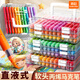 真彩直液式丙烯馬克筆兒童可水洗水彩筆小學(xué)生可疊色美術(shù)專(zhuān)用不易透色幼兒園畫(huà)筆48色繪畫(huà)彩色筆軟頭 【直液式軟頭】24色 |智能控墨|分層收納盒