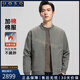 UOSO男士夾克外套男加棉加厚棉服棒球領(lǐng)保暖舒適百搭商務(wù)休閑外套 綠色 5XL 190 （適合180-200斤）