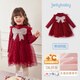 JELLYBABY【蝴蝶結印花網(wǎng)紗連衣裙】25新品冬款女童拼接網(wǎng)紗禮服中童 紅色 120