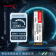 長(cháng)城GW3300 GW3500 m2固態(tài)硬盤(pán)PCIe3.0臺式機筆記本電腦高速SSD 256GB/512GB/1TB/2TB GW3300-256GB