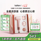 徠芬Laifen因愛(ài)有度新款粉金禮盒 速干家用電吹風(fēng) 負離子護發(fā)吹風(fēng)筒 生日禮物 國家補貼
