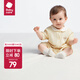 babycare嬰兒衣服春裝純棉新生兒新生滿(mǎn)月包屁衣寶寶連體衣春秋款 砂礫米駝【中開(kāi)款短袖】 80cm 【中開(kāi)款】