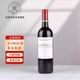 拉菲原瓶進(jìn)口紅酒巴斯克源自拉菲羅斯柴爾德赤霞珠紅葡萄酒750ml 單支拉菲源自赤霞珠