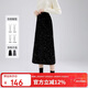 秋水伊人設計感松緊高腰半身裙2025年冬季新年亮片半身裙百搭小個(gè)子裙子