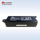 華為POE+電源適配器 企業(yè)AP通用千兆以太網(wǎng)供電模塊 2*RJ45 AD-560062T0E/POE35-54A（W0ACPSE14)