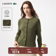 LACOSTE法國鱷魚(yú)女裝25秋冬新款舒適圓領(lǐng)羊毛衫針織開(kāi)衫|AF1020 E9F/橄欖色 L 40