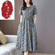 夏典素訂女王（SE.PSTP）棉麻碎花連衣裙女2024年夏季新款寬松收腰顯瘦媽I媽裝減齡短袖裙 圓領(lǐng)藍色 L 建議105-118斤