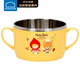 樂(lè )扣樂(lè )扣（LOCK&LOCK）輔食碗兒童餐具進(jìn)口不銹鋼小學(xué)生卡通雙手柄湯碗寶寶大碗650ml