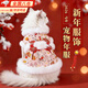TMJD MISS狗狗衣服冬季裝貓咪公主唐裝新年喜慶毛毛牽引羊駝絨衣小型犬寵物 橘粉色新年唐服 XL碼【建議體重8-10斤】
