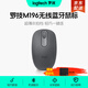 羅技M196無(wú)線(xiàn)藍牙鼠標 辦公鼠標Mac蘋(píng)果鼠標 臺式筆記本電腦辦公藍牙鼠標電池版 輕量化家用小巧便攜 石墨灰