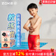洲克（ZOKE）兒童泳褲男孩五分褲2025新款專(zhuān)業(yè)訓練青少年中大童游泳褲男童泳褲 奧運中國龍 124626889 160 建議高150-160cm重70-90斤