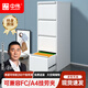 中偉（ZHONGWEI）掛勞柜四斗卡箱鐵皮柜子A4FC掛撈抽屜柜員工辦公文件柜加厚款