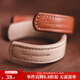 馬登福叔復古植鞣真皮手鐲阿美咔嘰簡(jiǎn)約工裝風(fēng)開(kāi)口寬手環(huán)男女（單只） 原色 17cm （勿沾水）