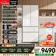 松下（Panasonic）海灣464L法式多門(mén)冰箱超薄零嵌入式雙系統風(fēng)冷無(wú)霜自動(dòng)制冰一級能效NR-EW46TGC-W【國家補貼】