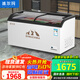 冰爾瑪弧面雪糕冰柜商用大容量曲面冷藏冷凍兩用超市點(diǎn)菜保鮮島柜展示柜透明玻璃臥式冰箱可帶鎖 1.81米【曲面柜】LED燈-698Q