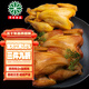 育青食品 巧廚雙味3只家庭共享裝育青雞580g*2只+鹽焗雞500g*1只