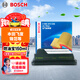 博世（BOSCH）油性汽車(chē)空氣濾芯空氣濾清器空氣格空濾3536適配本田飛度/鋒范等