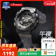卡西歐（CASIO）炫彩小鋼炮黑金g-shock時(shí)間戰士時(shí)尚運動(dòng)防水手表送男友節日禮物 GM-110MF-1A午夜迷霧冷峻淵黑