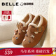 百麗（Belle）馬年系列孫樂(lè )言推薦小福馬毛毛勃肯女26春商場(chǎng)款棉鞋E9G1DAM6預售 棕色-毛里【孫樂(lè )言推薦】 37 (235mm)