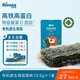 禾泱泱有機原生海苔片原味10.5g  兒童寶寶零食出游小零食無(wú)添加食用鹽