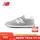 NEW BALANCE25年男鞋女鞋復古百搭輕便運動(dòng)休閑鞋MS237HG 40