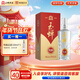 玉蟬老酒玉蟬特曲39度500ml濃香型白酒整箱裝純固態(tài)發(fā)酵酒送禮經(jīng)典年貨 39度 500mL 1瓶 玉蟬特曲禮盒單瓶