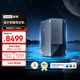 聯(lián)想揚天T4900k 設計師臺式電腦游戲主機(14代i7-14700 RTX5060 8G 32G DDR5 1TB SSD)國家補貼