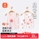 貝瑞加（Babyprints）兒童背心2件裝男女寶寶夏季無(wú)袖打底衫純棉坎肩吊帶上衣 粉80